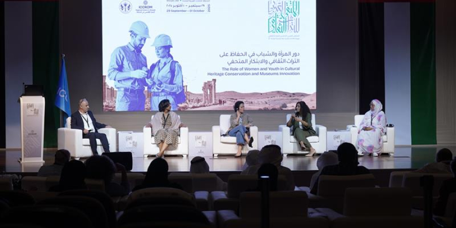 20251009_ICCROM’s 5th Arab Forum in Sharjah Calls for Greater Role of Women and Youth in Safeguarding Heritage